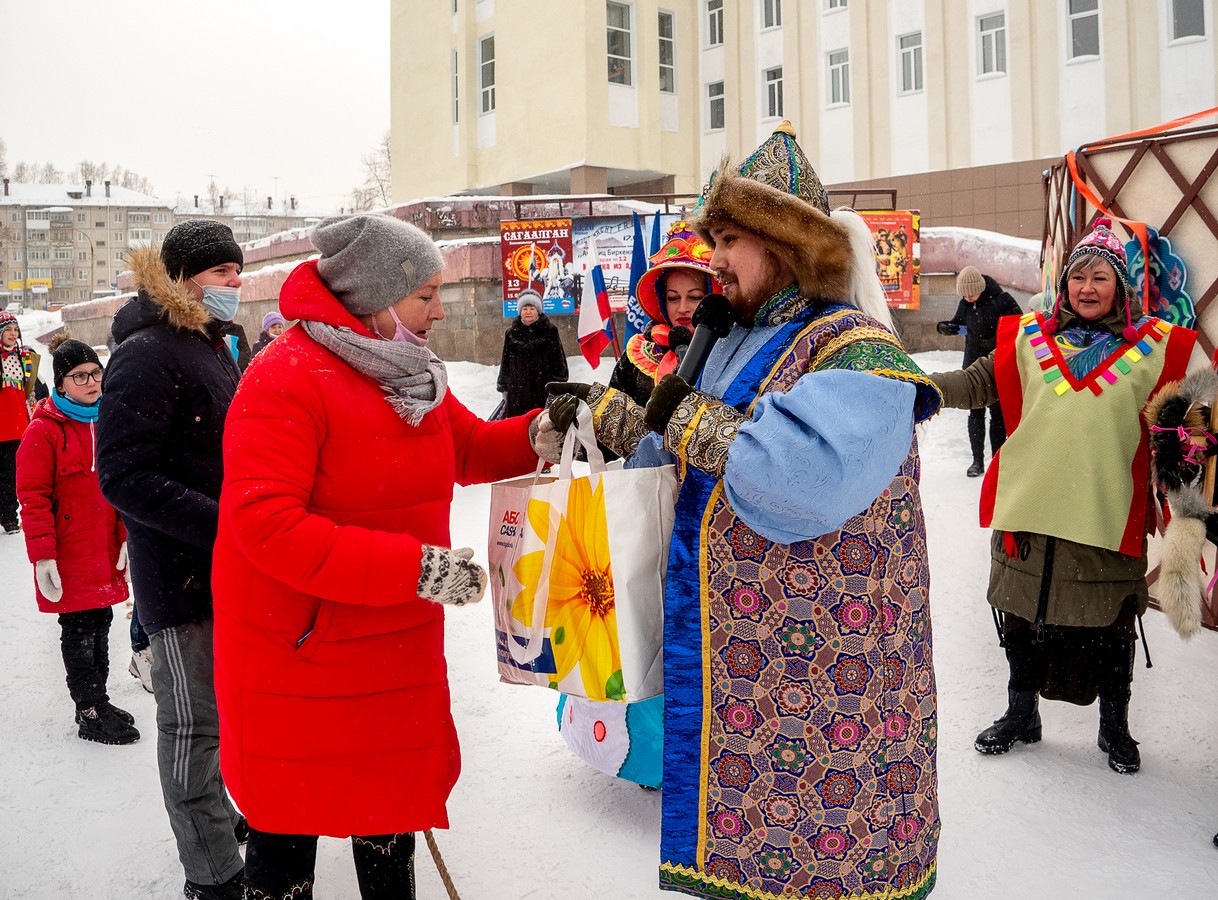 Муниципальное автономное учреждение культуры 